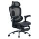 SIHOO ERGONOMIC CHAIR DORO C300 PRO V2 BLACK with Footrest (C300-PRO-V2-B101-JT) SIHOO ERGONOMIC CHAIR DORO C300 PRO V2 BLACK with Footrest (C300-PRO-V2-B101-JT)