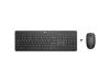 HP 235 Wireless Mouse and Keyboard Combo/1Y4D0UT (1Y4D0UT) HP 235 Wireless Mouse and Keyboard Combo/1Y4D0UT (1Y4D0UT)