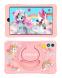TECLAST tablet P85 Kids, 8", 3/64GB, Android 15, 5000mAh, ροζ (P85KIDS-PK) TECLAST tablet P85 Kids, 8", 3/64GB, Android 15, 5000mAh, ροζ (P85KIDS-PK)