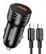 KAKUSIGA φορτιστής αυτοκινήτου KSC-1714 με καλώδιο USB-C, USB/USB-C, 60W, μαύρος (KSC-1714-BK) KAKUSIGA φορτιστής αυτοκινήτου KSC-1714 με καλώδιο USB-C, USB/USB-C, 60W, μαύρος (KSC-1714-BK)