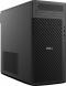 DELL Pro Max Tower T2 FCT2250/U9 285K/64GB/1TB SSD/HD Graphics/Win 11 Pro/5Y Prosupport NBD (1034637308) DELL Pro Max Tower T2 FCT2250/U9 285K/64GB/1TB SSD/HD Graphics/Win 11 Pro/5Y Prosupport NBD (1034637308)
