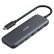 ANKER 332 USB-C HUB 5-IN-1 (A8355H11) ANKER 332 USB-C HUB 5-IN-1 (A8355H11)