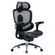 SIHOO ERGO CHAIR DORO C300-PRO-V2 BLACK (C300-PRO-V2-B101) SIHOO ERGO CHAIR DORO C300-PRO-V2 BLACK (C300-PRO-V2-B101)