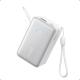 Anker Powerbank Nano 10K mAh, 45W max power, Built-In Retractable USB-C Cable, White (A1638H21) Anker Powerbank Nano 10K mAh, 45W max power, Built-In Retractable USB-C Cable, White (A1638H21)