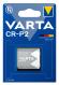 VARTA μπαταρία λιθίου, CR-P2, 6V, 1τμχ (4008496537242) VARTA μπαταρία λιθίου, CR-P2, 6V, 1τμχ (4008496537242)